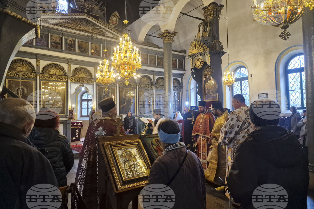 Пазарджик - Църковен празник - "Свети Архангел Михаил"