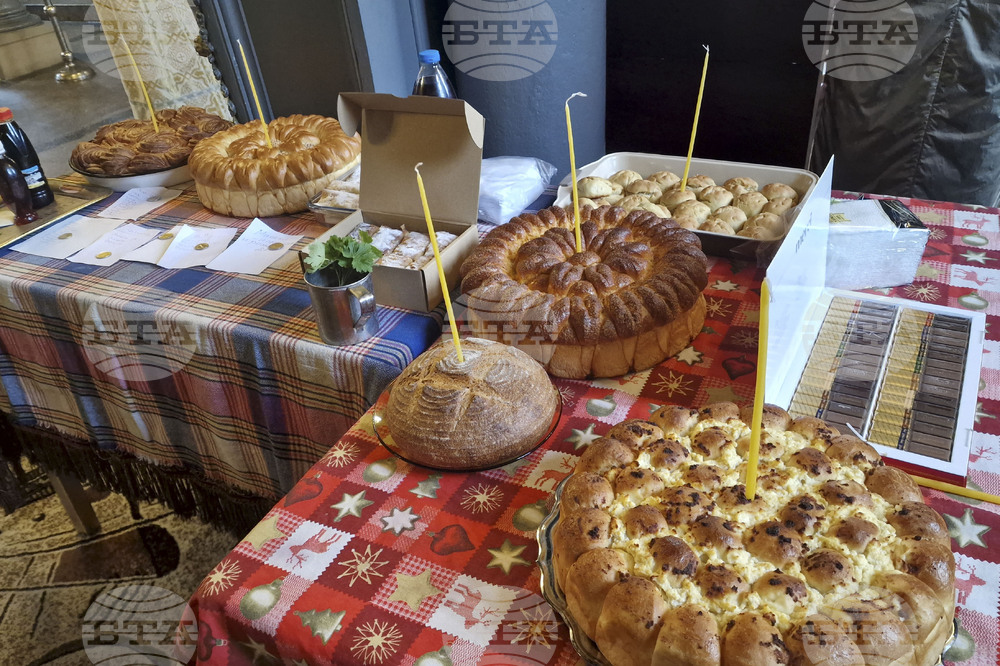 Пазарджик - Църковен празник - "Свети Архангел Михаил"