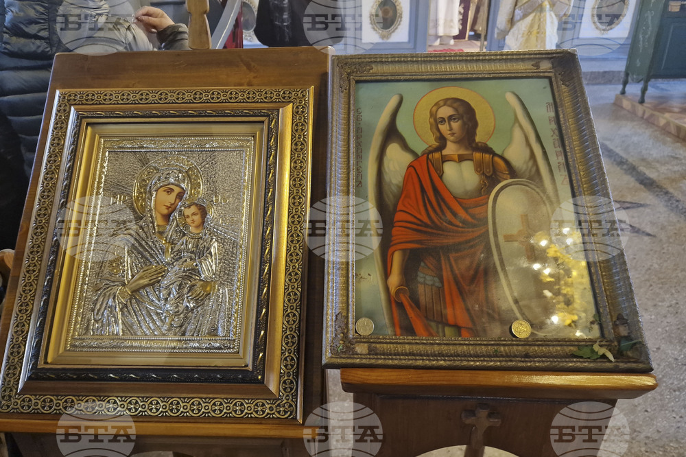 Пазарджик - Църковен празник - "Свети Архангел Михаил"