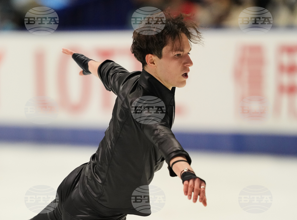 Japan Figure Skating