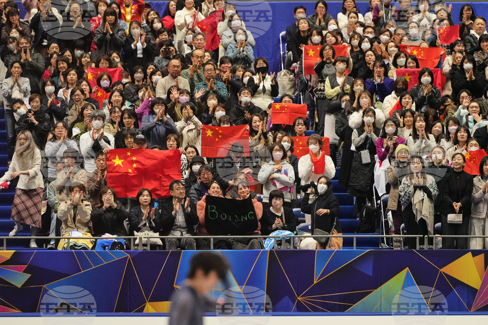 Japan Figure Skating