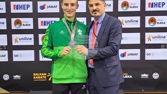 Сребърен медал за България в първия ден на Балканското първенство по карате в Риека