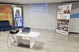 Шумен - Фондация "Гален Темелков" - уъркшоп