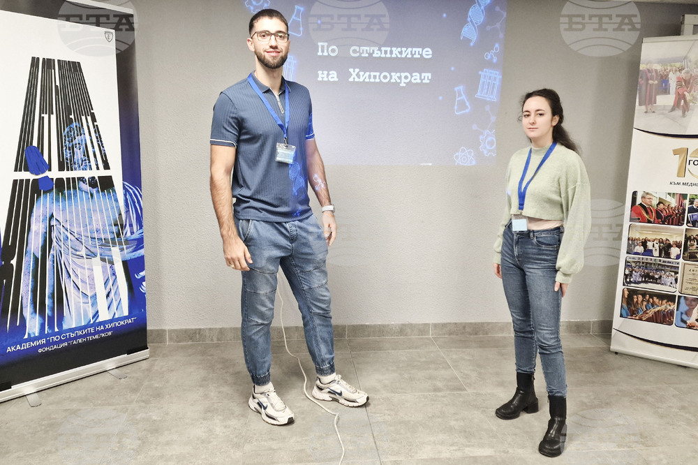 Шумен - Фондация "Гален Темелков" - уъркшоп