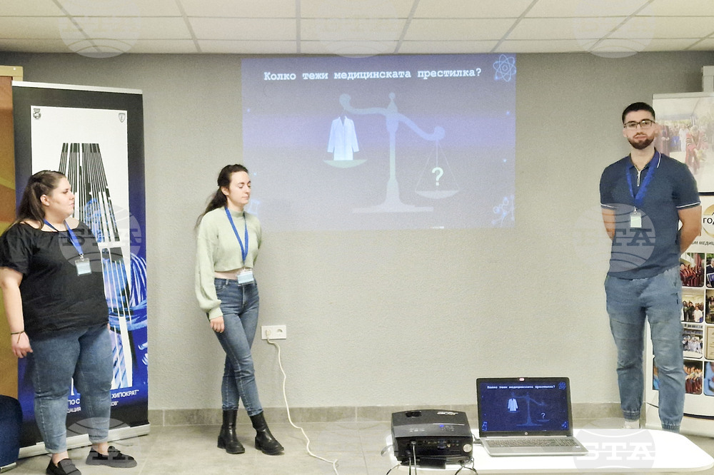 Шумен - Фондация "Гален Темелков" - уъркшоп