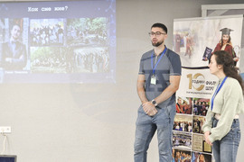 Шумен - Фондация "Гален Темелков" - уъркшоп