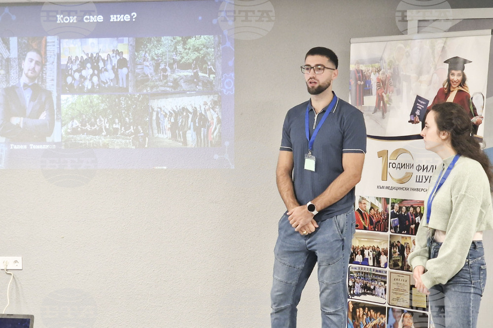 Шумен - Фондация "Гален Темелков" - уъркшоп