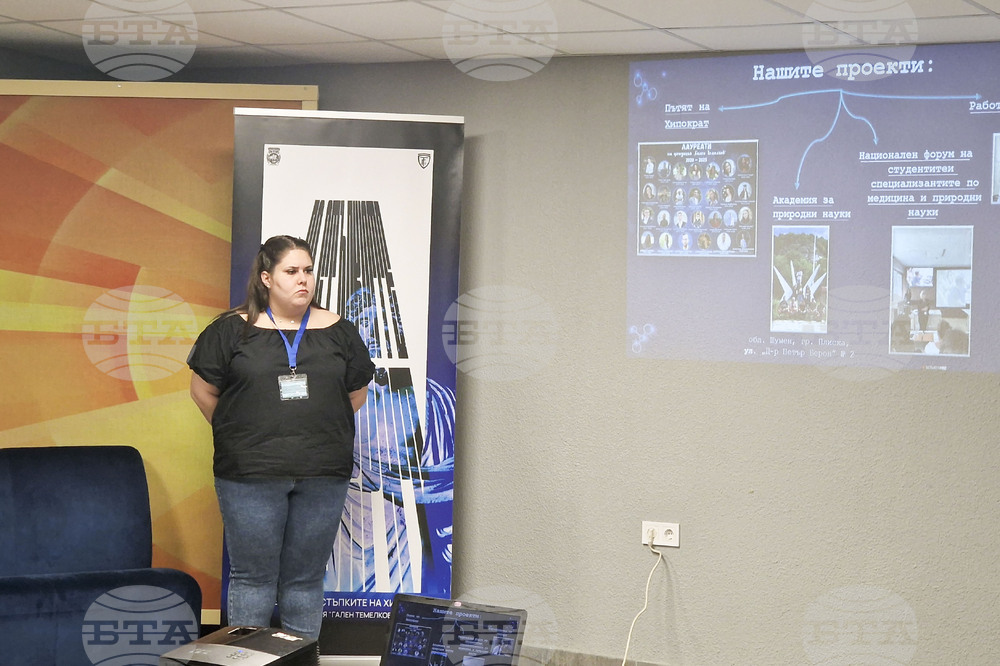 Шумен - Фондация "Гален Темелков" - уъркшоп