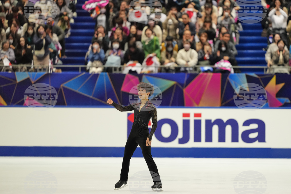 Japan Figure Skating