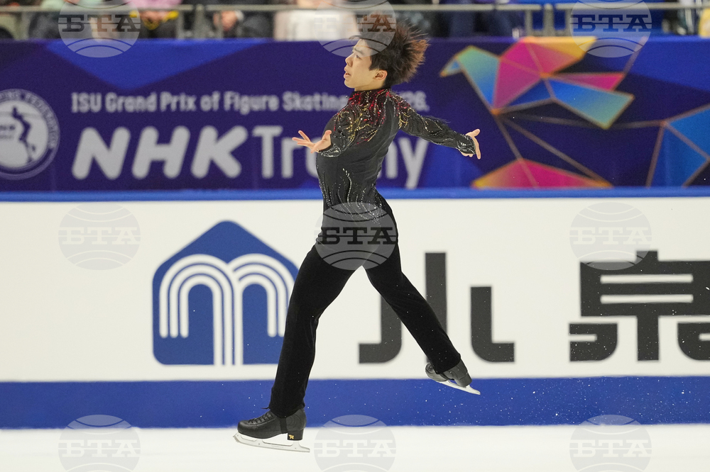 Japan Figure Skating