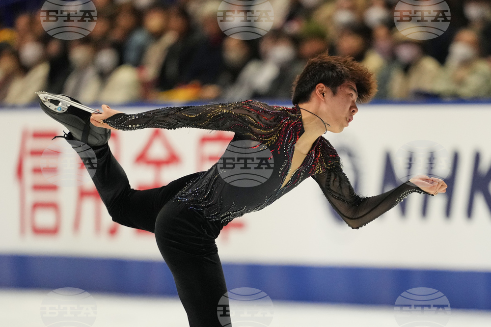 Japan Figure Skating