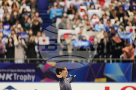 Japan Figure Skating