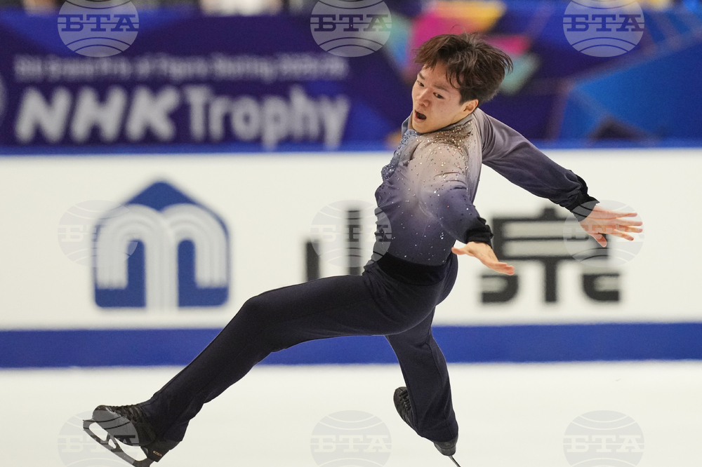 Japan Figure Skating