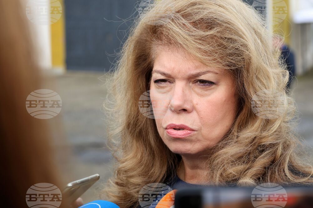 Село Дебелт - Илияна Йотова - брифинг