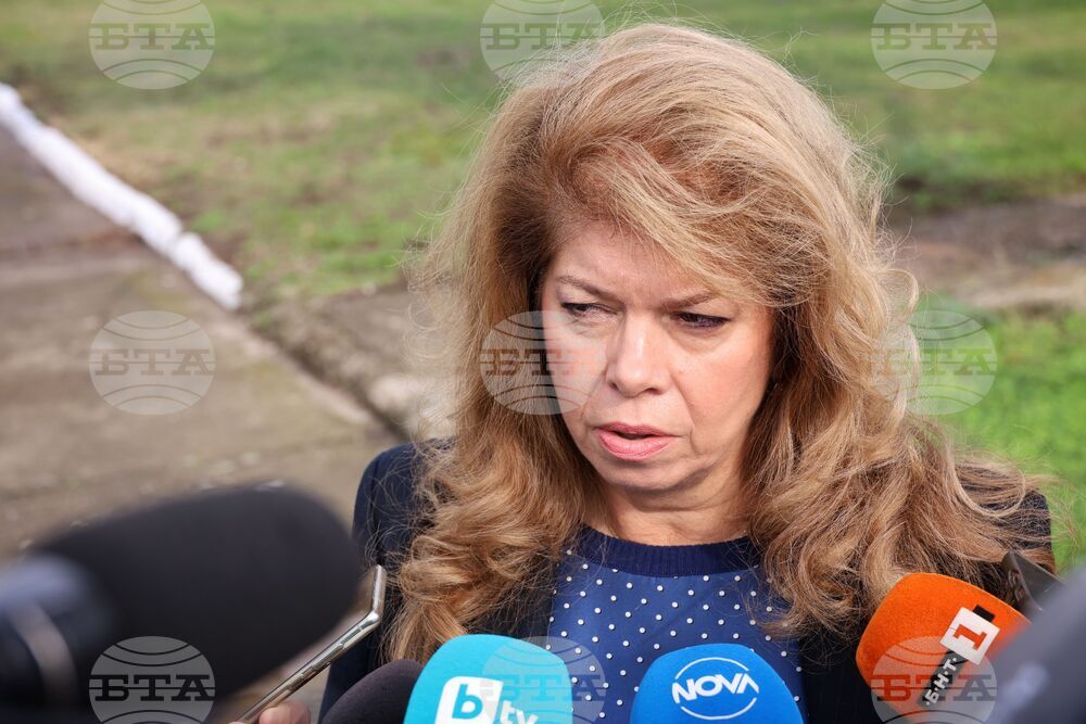 Село Дебелт - Илияна Йотова - брифинг