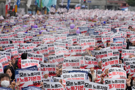 South Korea Protest