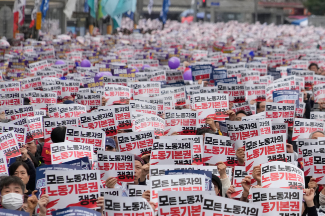 South Korea Protest