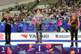 Japan Figure Skating