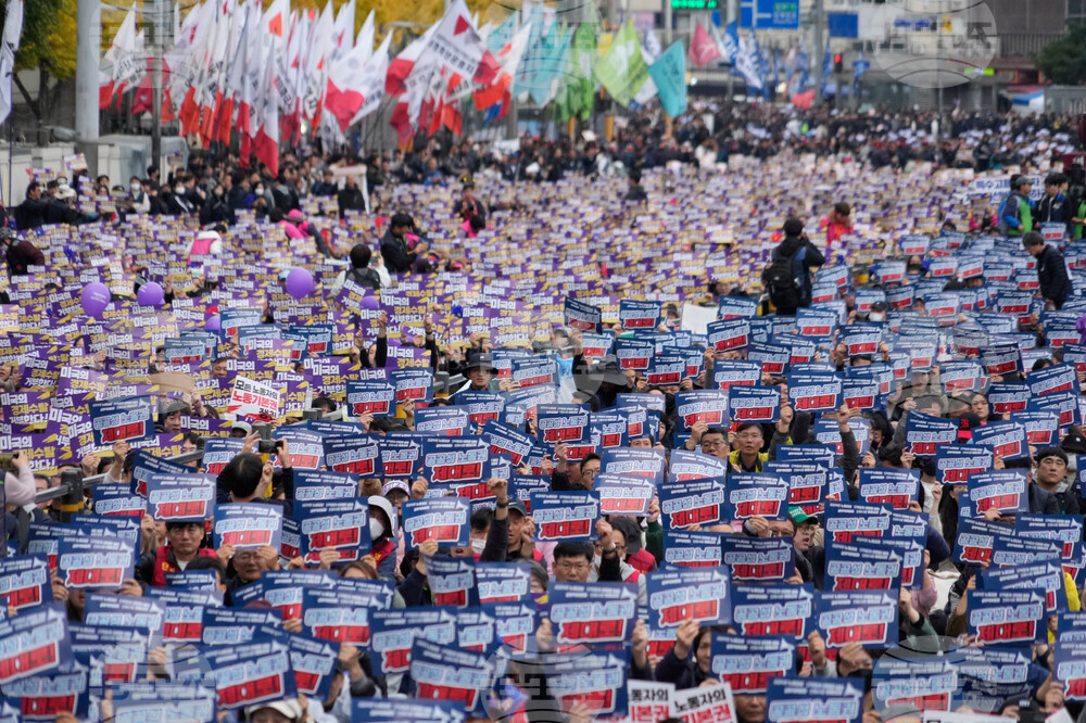 South Korea Protest