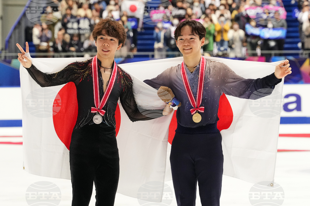 Japan Figure Skating