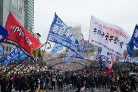 South Korea Protest