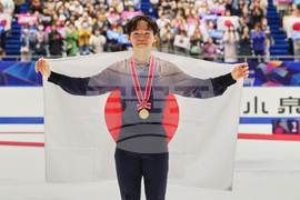 Japan Figure Skating