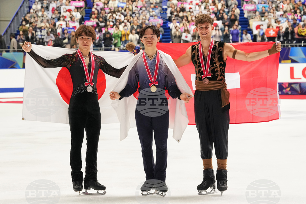 Japan Figure Skating