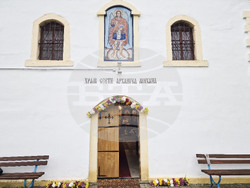 Село Преславен - Храм "Свети Архангел Михаил" - откриване