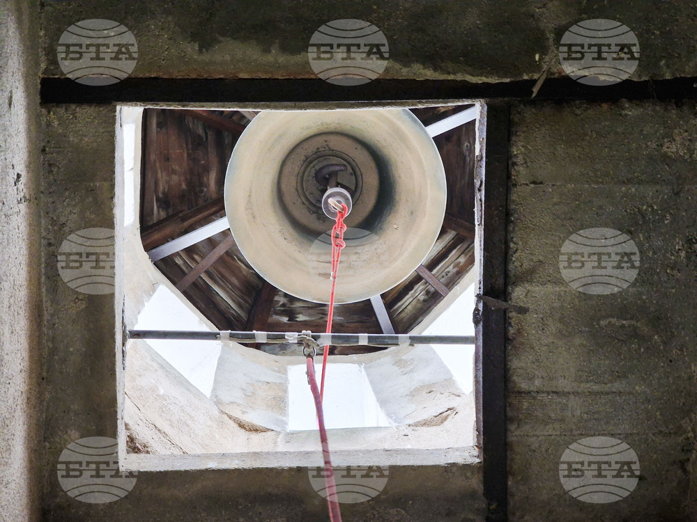 Село Преславен - Храм "Свети Архангел Михаил" - откриване