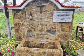 Село Преславен - Храм "Свети Архангел Михаил" - откриване