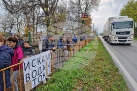 Село Поликраище - Протест срещу липсата на вода и ток