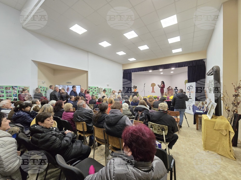 Село Паволче - читалище „Фар - 1930“ - годишнина