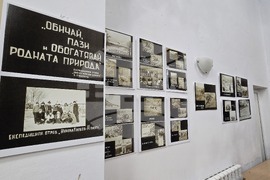 Село Паволче - читалище „Фар - 1930“ - годишнина