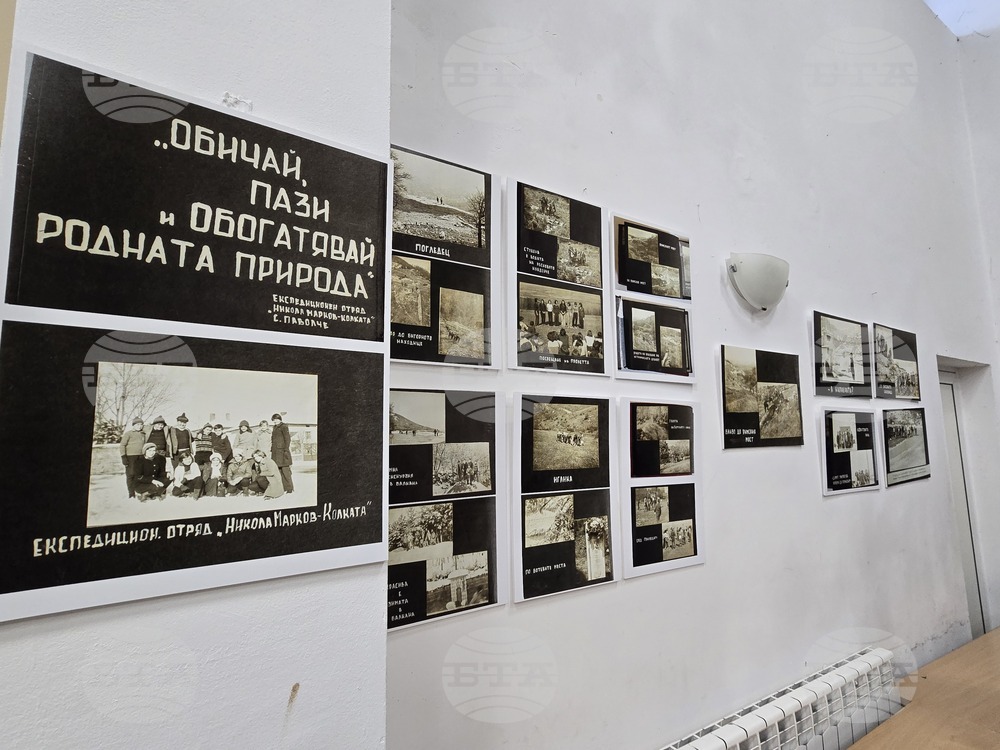 Село Паволче - читалище „Фар - 1930“ - годишнина