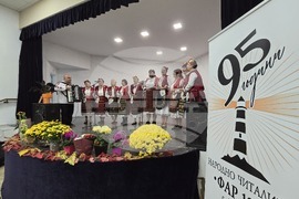 Село Паволче - читалище „Фар - 1930“ - годишнина