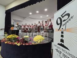 Село Паволче - читалище „Фар - 1930“ - годишнина