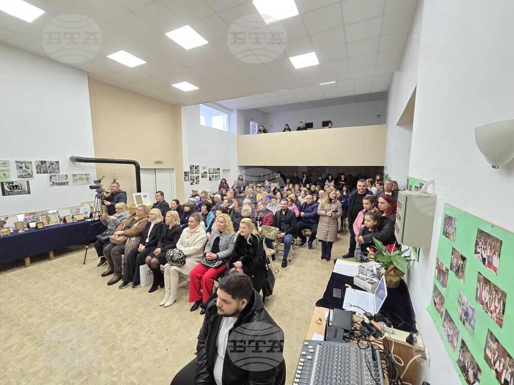 Село Паволче - читалище „Фар - 1930“ - годишнина