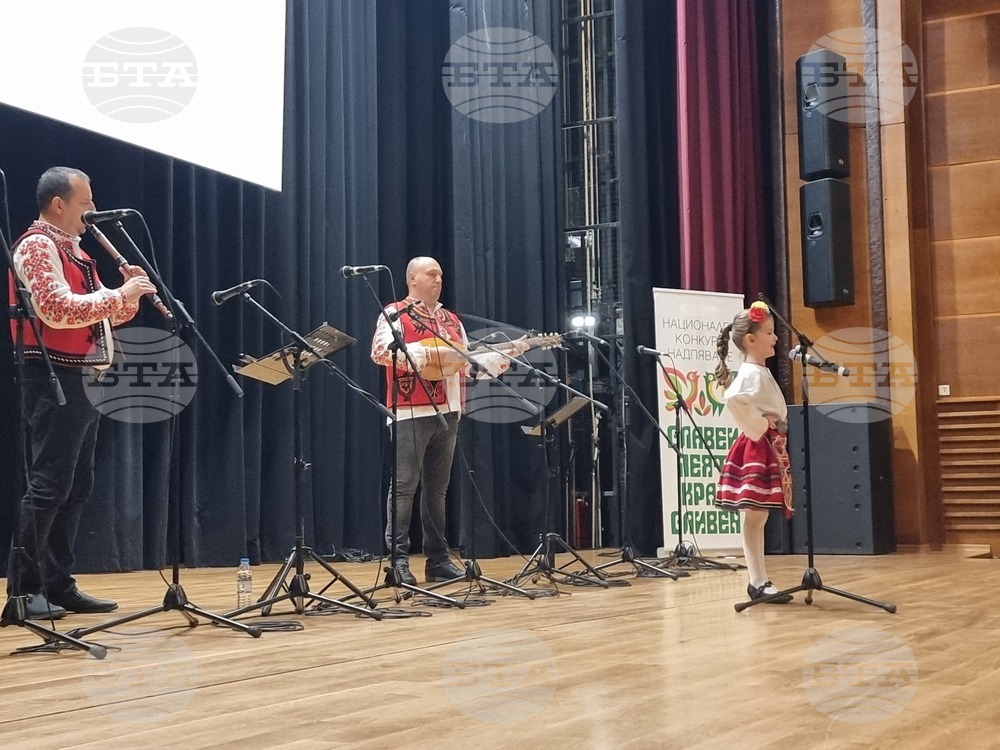 Сливен - конкурс-надпяване "Славеи пеят край Сливен"