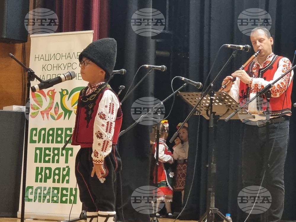 Сливен - конкурс-надпяване "Славеи пеят край Сливен"