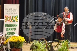 Сливен - конкурс-надпяване "Славеи пеят край Сливен"