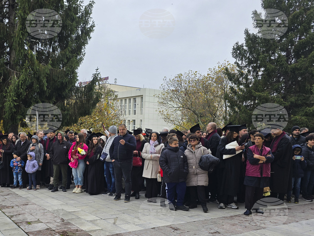 Свищов - патронен празник - Стопанска академиа