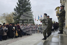 Свищов - патронен празник - Стопанска академиа