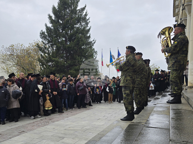 Свищов - патронен празник - Стопанска академиа