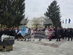 Свищов - патронен празник - Стопанска академиа