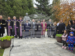 Свищов - патронен празник - Стопанска академиа