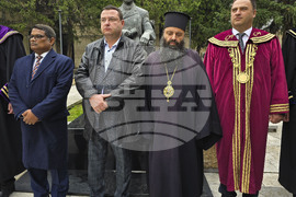 Свищов - патронен празник - Стопанска академиа