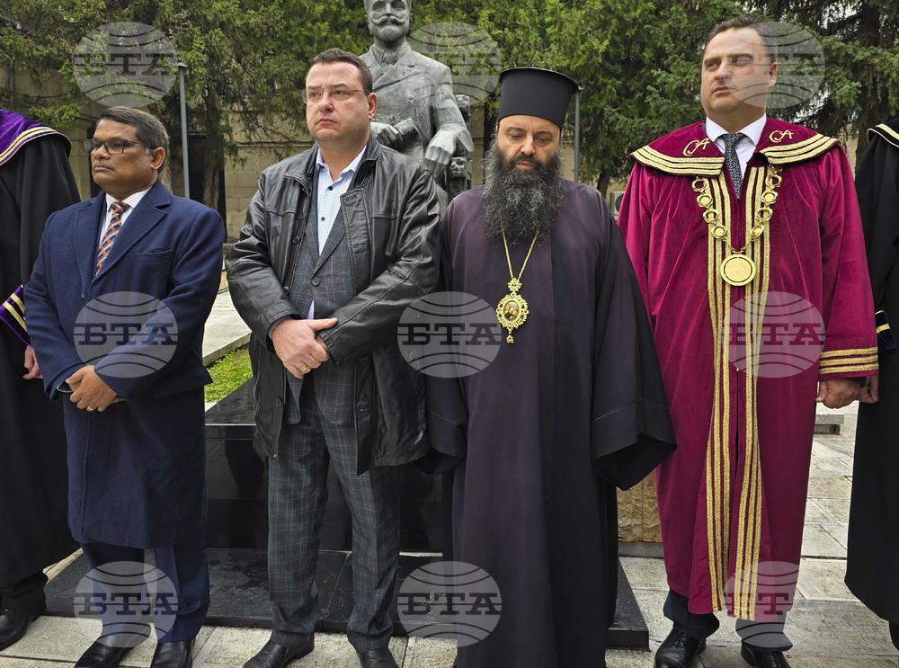 Свищов - патронен празник - Стопанска академиа