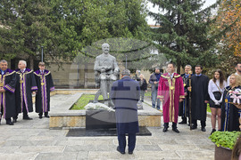 Свищов - патронен празник - Стопанска академиа