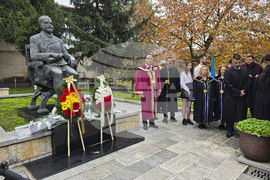 Свищов - патронен празник - Стопанска академиа