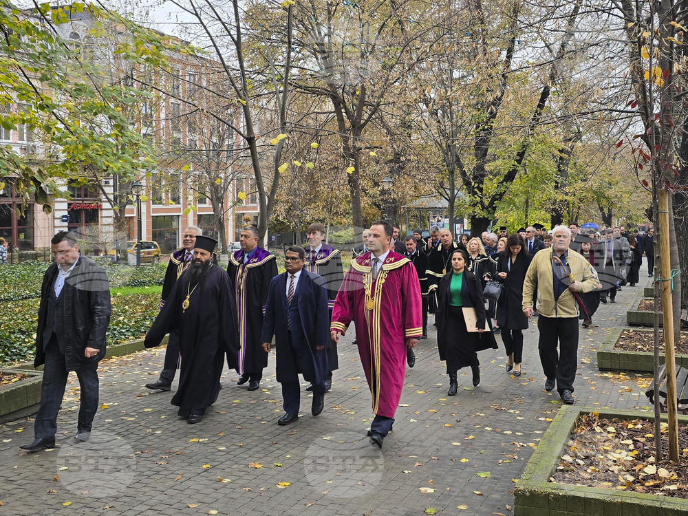 Свищов - патронен празник - Стопанска академиа